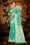 Tejaswani Cotton Vol 2 By Saroj Soft Cotton Weaving Designer Sarees Wholesale Clothing Suppliers In India
